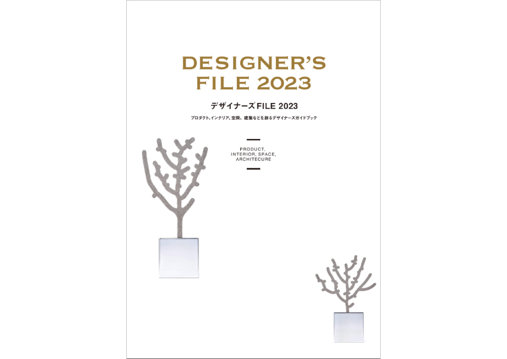 LSDdesign_エルエスディデザイン_沖縄_設計施工_宜野湾_デザイナーズ ファイル